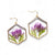 Bloom Hexagon Earrings