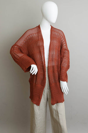 Moss Relaxed Fit Cardigan