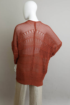 Moss Relaxed Fit Cardigan