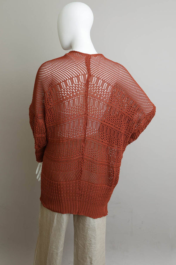 Moss Relaxed Fit Cardigan