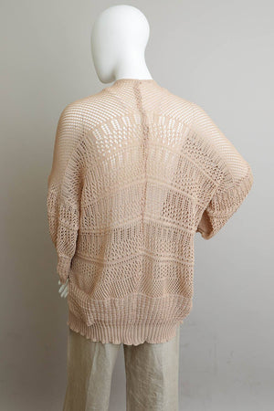 Moss Relaxed Fit Cardigan
