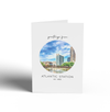 Neighborhood Card - ATLANTIC STATION