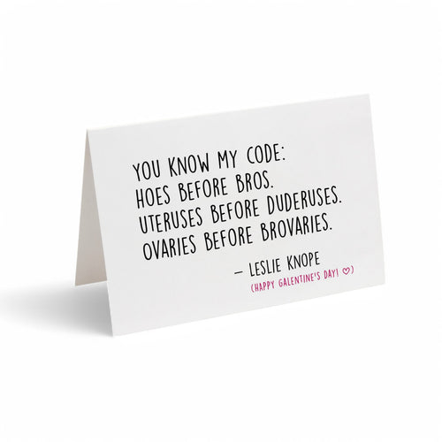 Galentine's Day Card - Leslie Knope "You Know My Code"