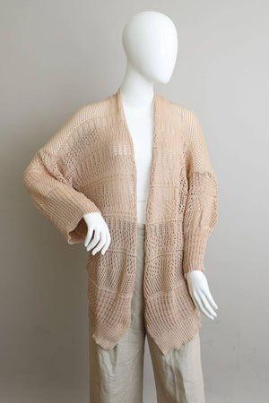 Moss Relaxed Fit Cardigan