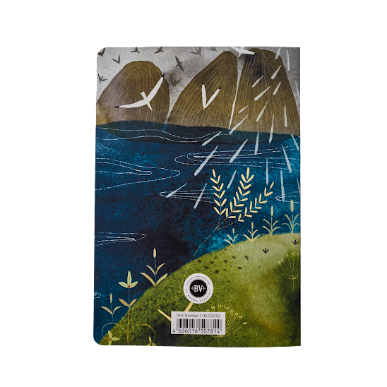 BV by Bruno Visconti - Fox by the Lake Notebook