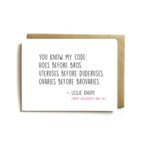 Galentine's Day Card - Leslie Knope "You Know My Code"